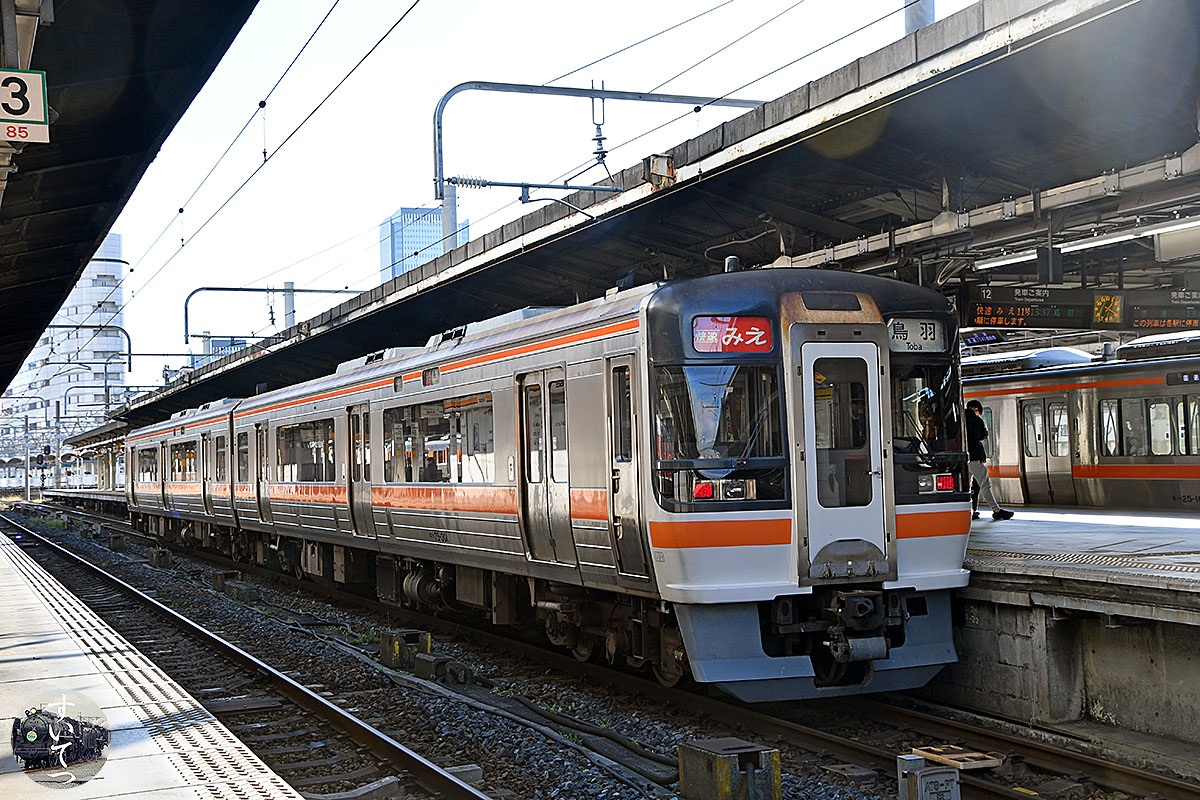 キハ75「みえ」＆ 名松線勝手に応援団 - 気ままな 汽車好き
