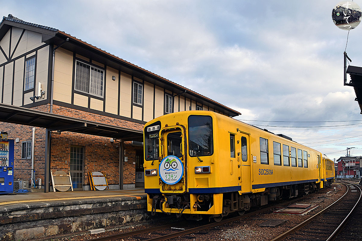 島原鉄道探訪記 - 気ままな 汽車好き