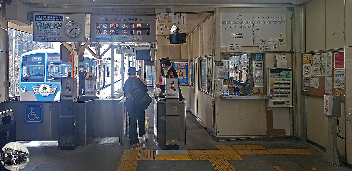 ICOCAスタート！ 記念臨時列車運転！ - 気ままな 汽車好き