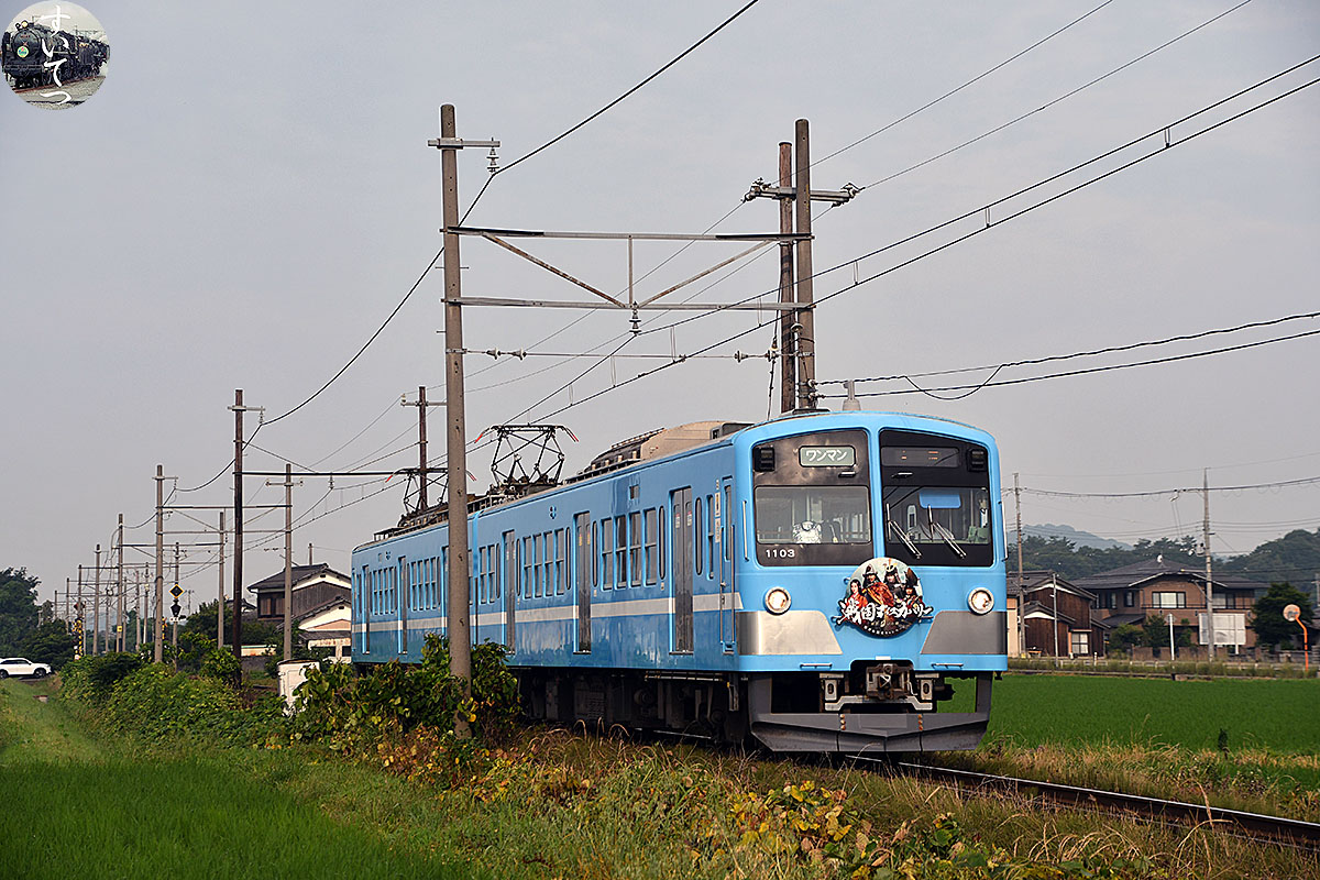 近江鉄道 2026 7/1-2 - 気ままな 汽車好き