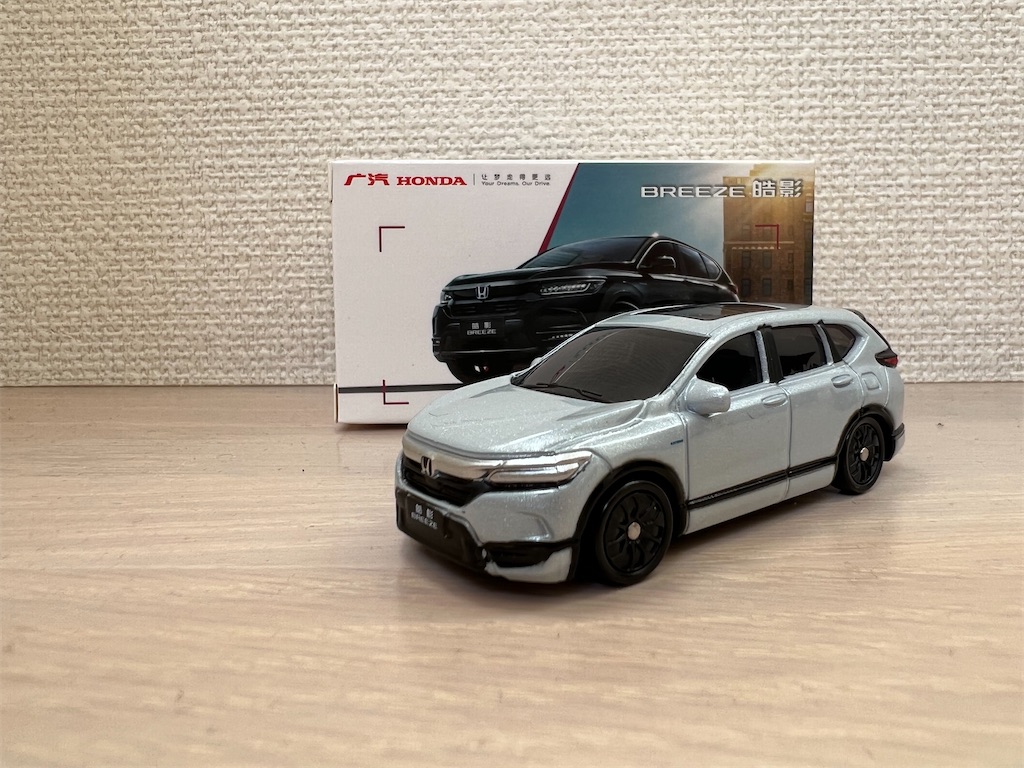 f:id:hato_rk5:20211011225130j:image