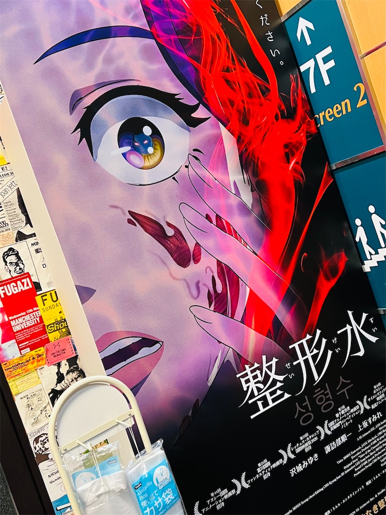 f:id:hato_rk5:20211016144127j:image