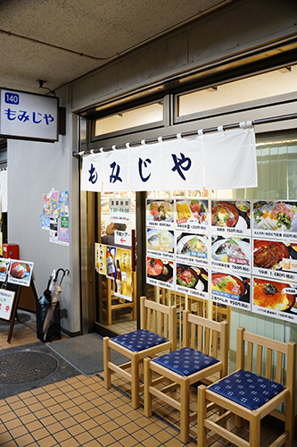 f:id:hatobasyokudo:20160820081348j:image f:id:hatobasyokudo:20160820081348j:image