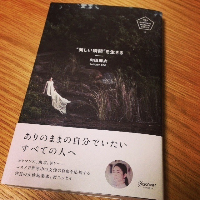 f:id:hatoblog:20180909204035j:plain