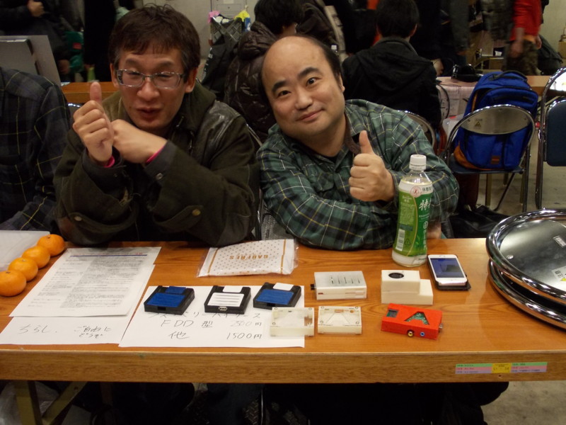 f:id:hatochan:20141230154752j:image:w320:left