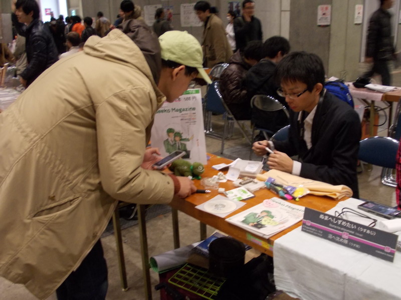 f:id:hatochan:20141230154833j:image:w320:left