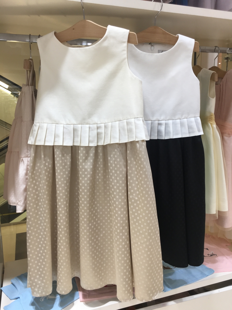 f:id:hatoko-katou:20161005160413j:plain