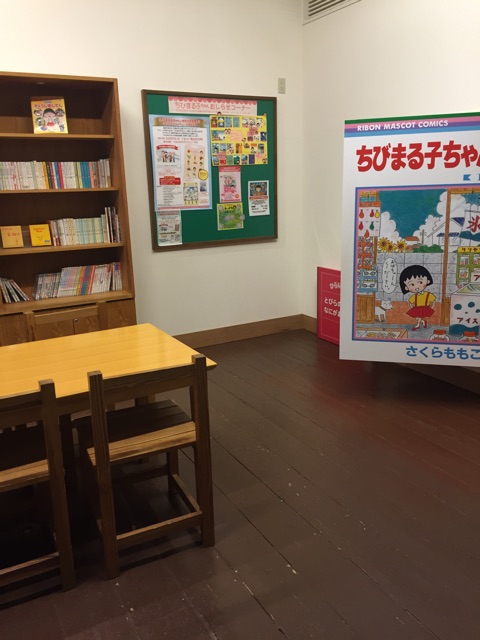 f:id:hatomikun:20150324212930j:plain f:id:hatomikun:20150324212930j:plain