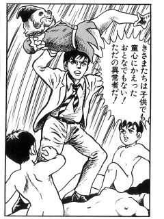 f:id:hatomikun:20150324213336j:plain f:id:hatomikun:20150324213336j:plain