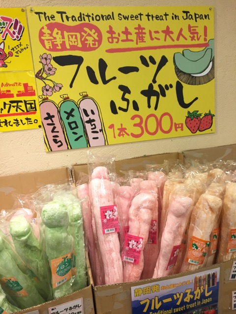 f:id:hatomikun:20150324213833j:plain f:id:hatomikun:20150324213833j:plain
