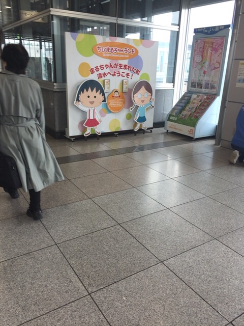f:id:hatomikun:20150324214900j:plain f:id:hatomikun:20150324214900j:plain