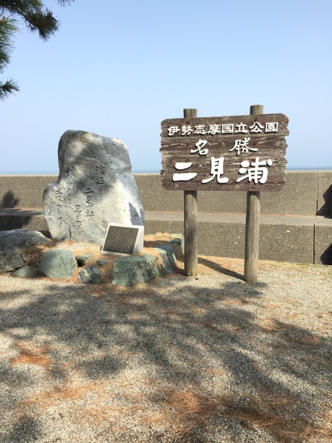 f:id:hatomikun:20150326002144j:plain f:id:hatomikun:20150326002144j:plain