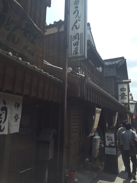 f:id:hatomikun:20150326002431j:plain f:id:hatomikun:20150326002431j:plain