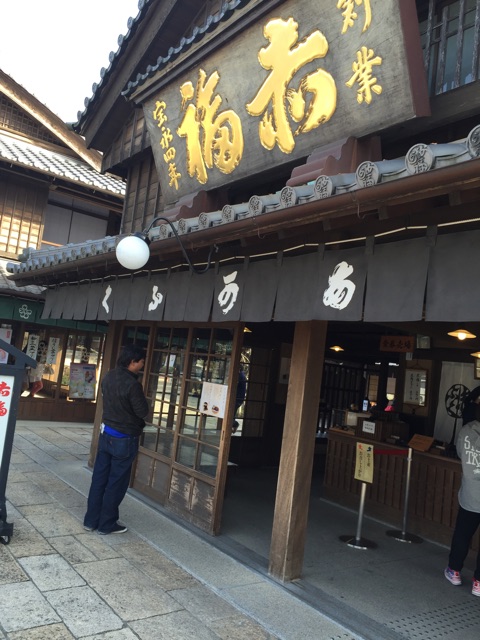 f:id:hatomikun:20150326003034j:plain f:id:hatomikun:20150326003034j:plain