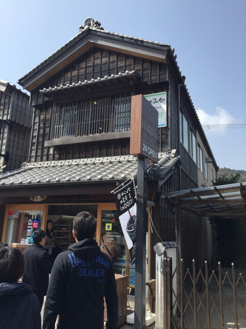 f:id:hatomikun:20150326003220j:plain f:id:hatomikun:20150326003220j:plain