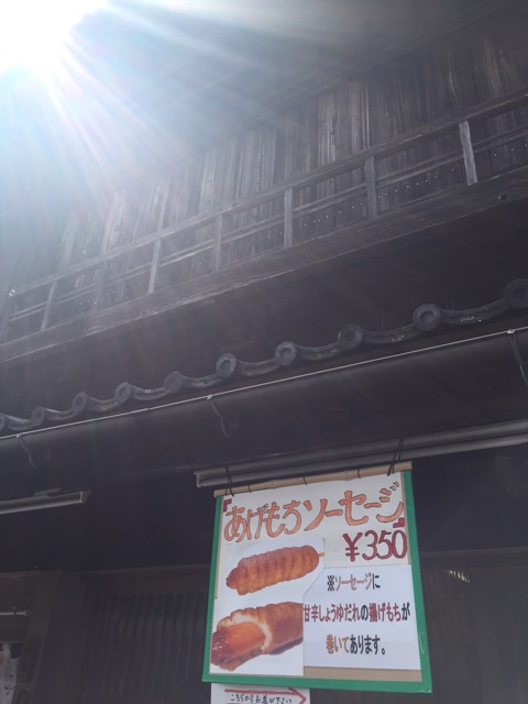 f:id:hatomikun:20150326003333j:plain f:id:hatomikun:20150326003333j:plain