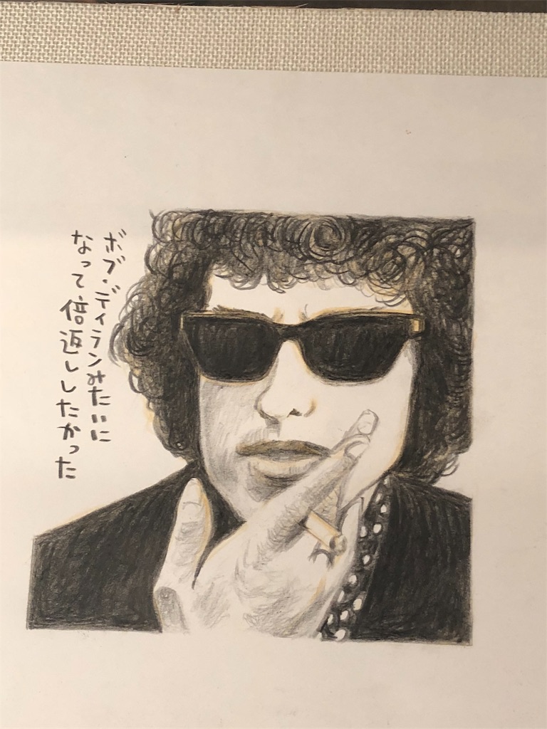 f:id:hatomikun:20180412225142j:image f:id:hatomikun:20180412225142j:image