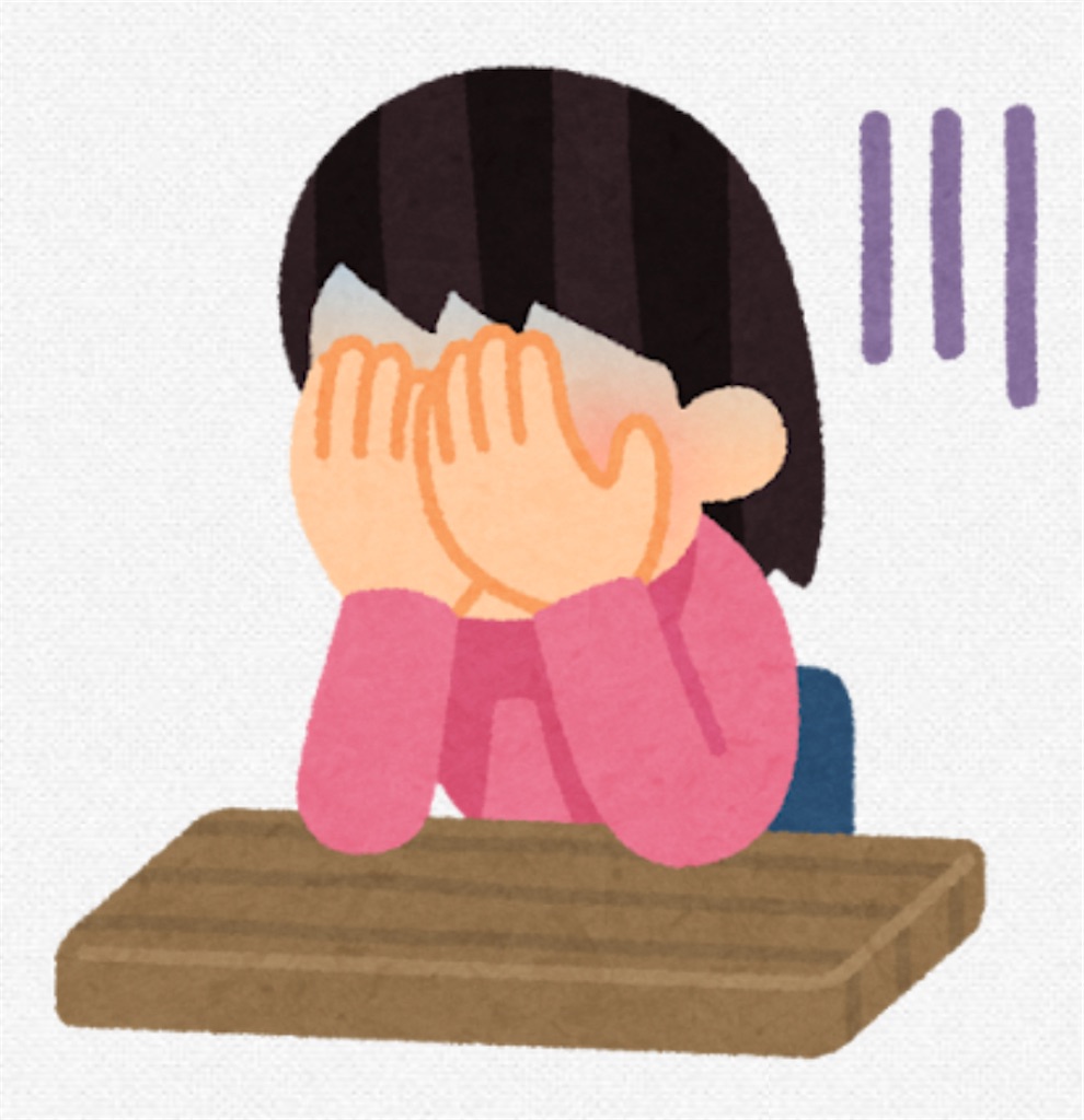 f:id:hatomoku:20250214125853j:image