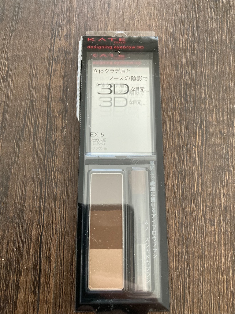 f:id:hatomoku:20251222215901j:image