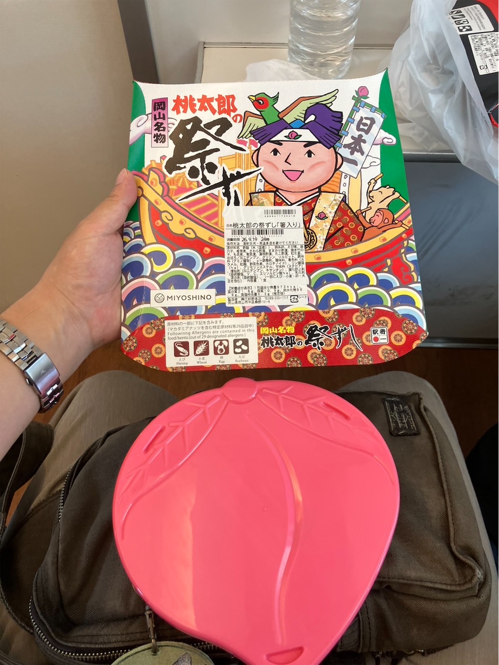 f:id:hatomoku:20260929172410j:image