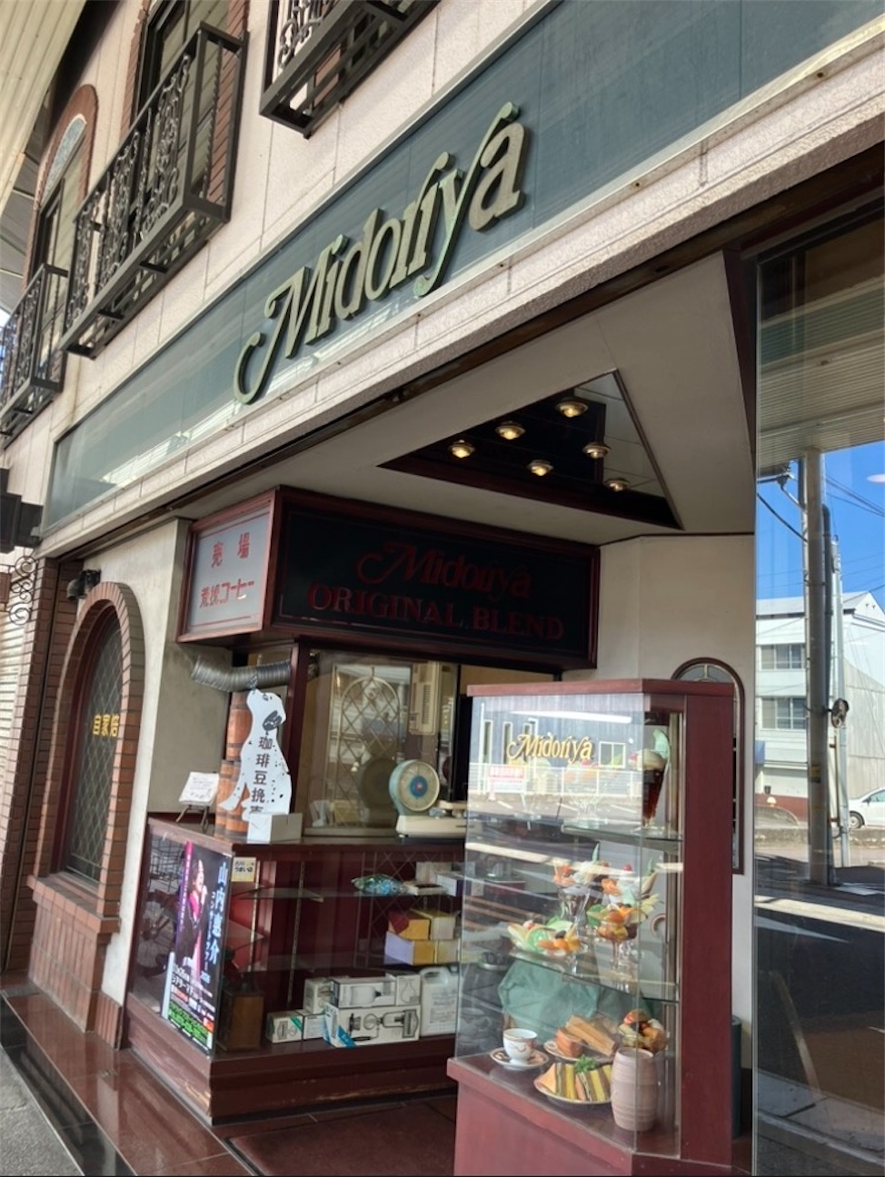 f:id:hatomoku:20261020093819j:image