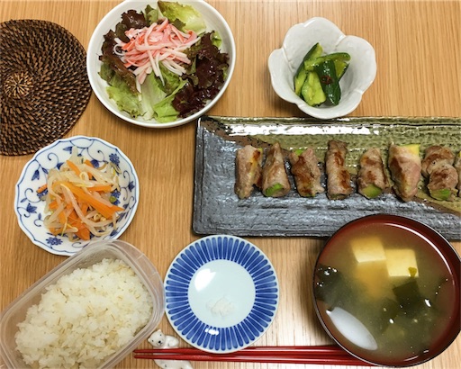 f:id:hatomugi221:20170912192929j:image:w300 f:id:hatomugi221:20170912192929j:image:w300