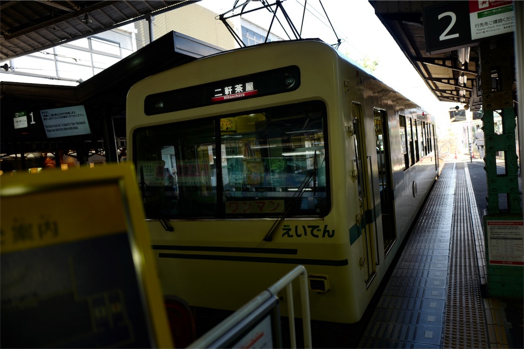 f:id:hatomunebba:20191114144802j:image f:id:hatomunebba:20191114144802j:image