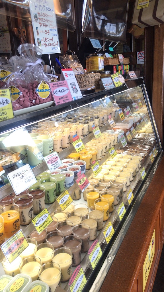 f:id:hatomunebba:20200510222817j:image f:id:hatomunebba:20200510222817j:image