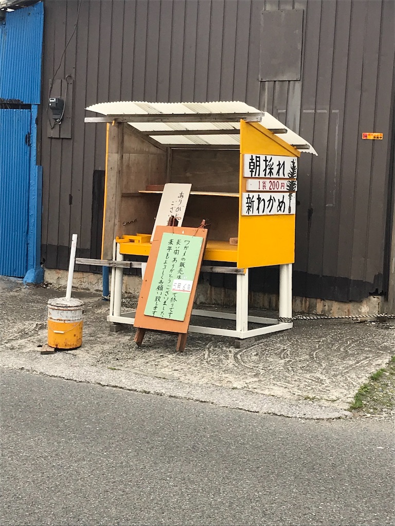 f:id:hatomunebba:20200510223202j:image f:id:hatomunebba:20200510223202j:image