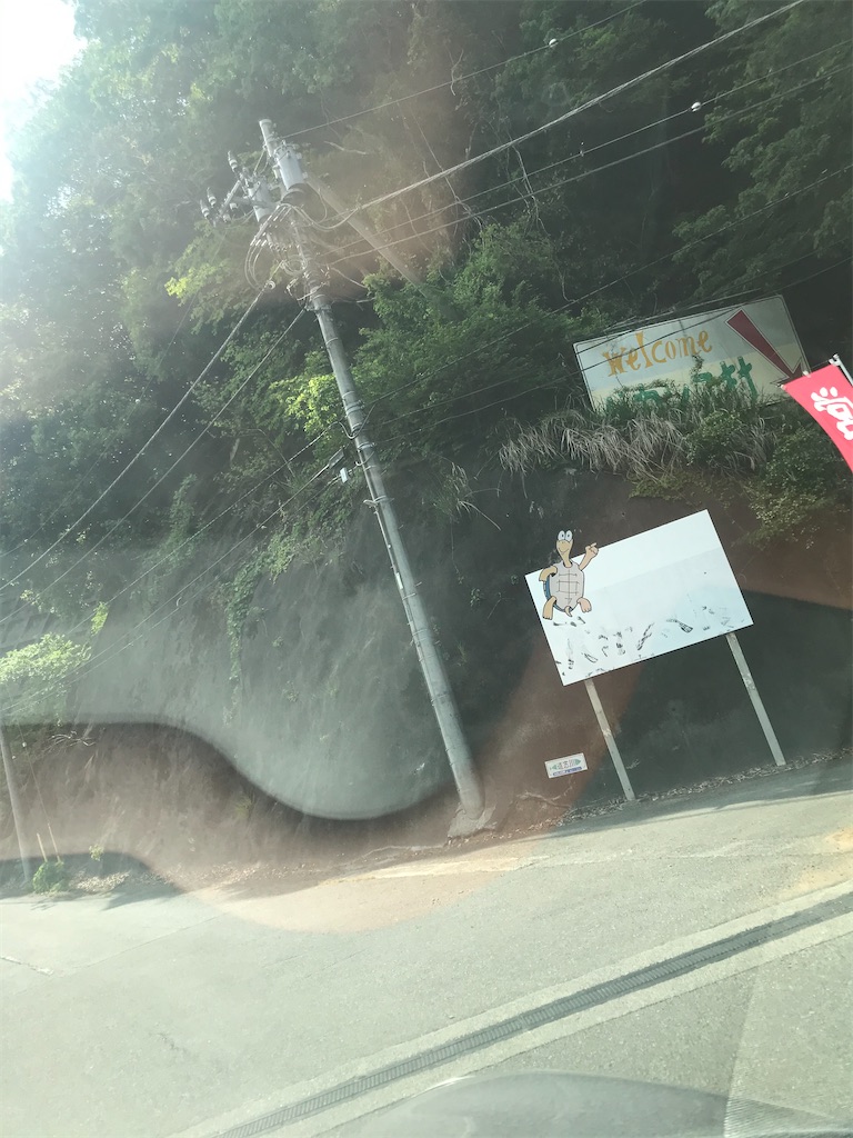 f:id:hatomunebba:20200514014417j:image