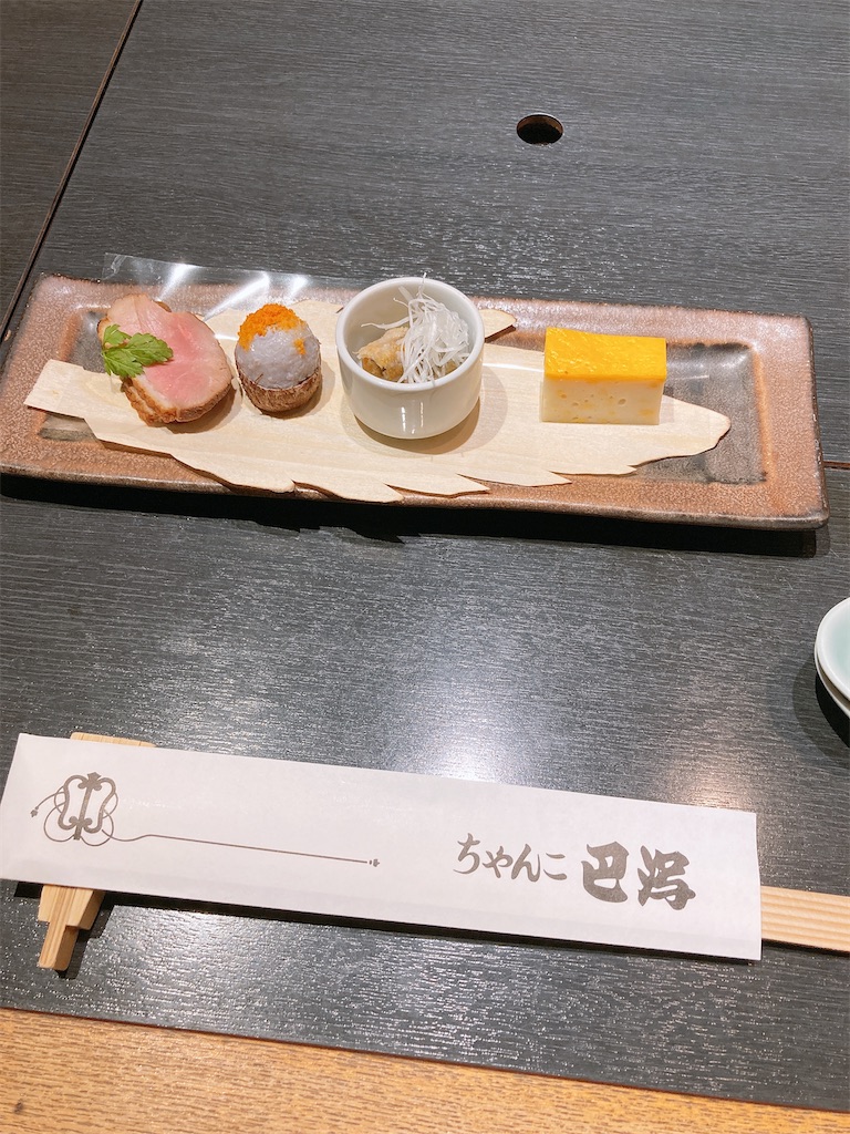 f:id:hatomunebba:20201204004620j:image f:id:hatomunebba:20201204004620j:image