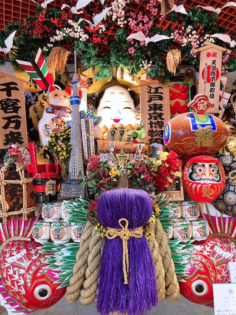 f:id:hatomunebba:20201204004626j:image f:id:hatomunebba:20201204004626j:image