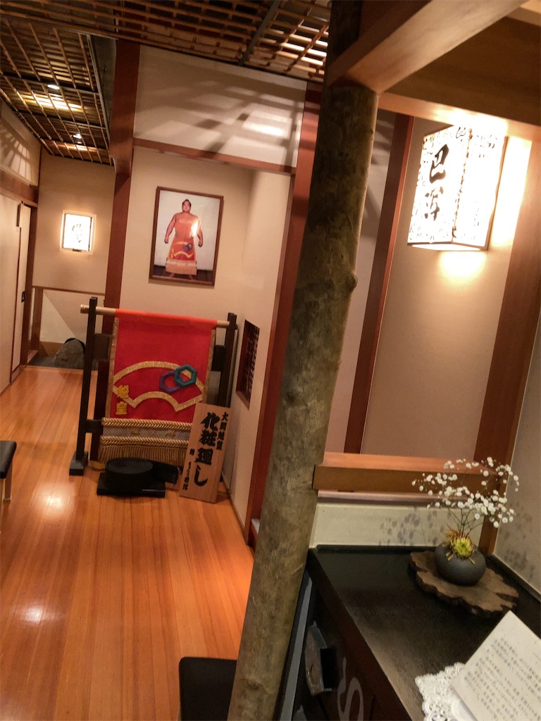 f:id:hatomunebba:20201204004652j:image f:id:hatomunebba:20201204004652j:image