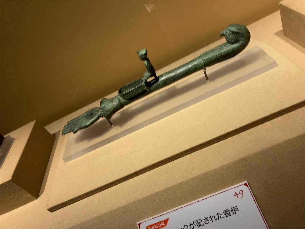 f:id:hatomunebba:20201204004703j:image f:id:hatomunebba:20201204004703j:image