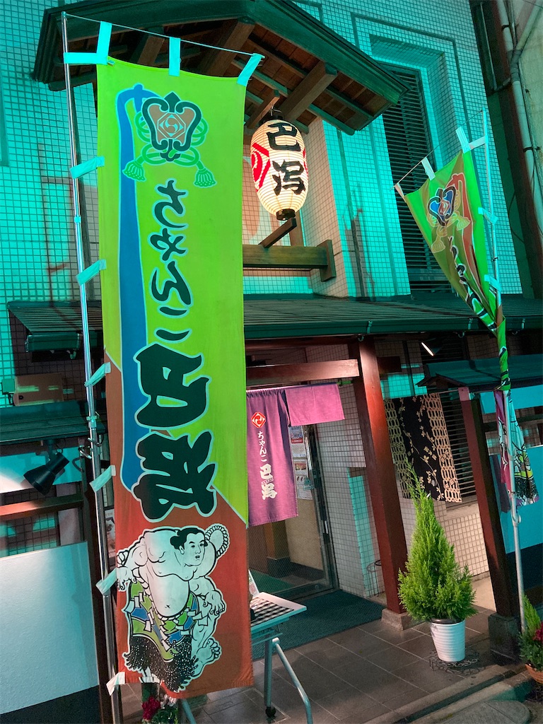 f:id:hatomunebba:20201204004719j:image f:id:hatomunebba:20201204004719j:image