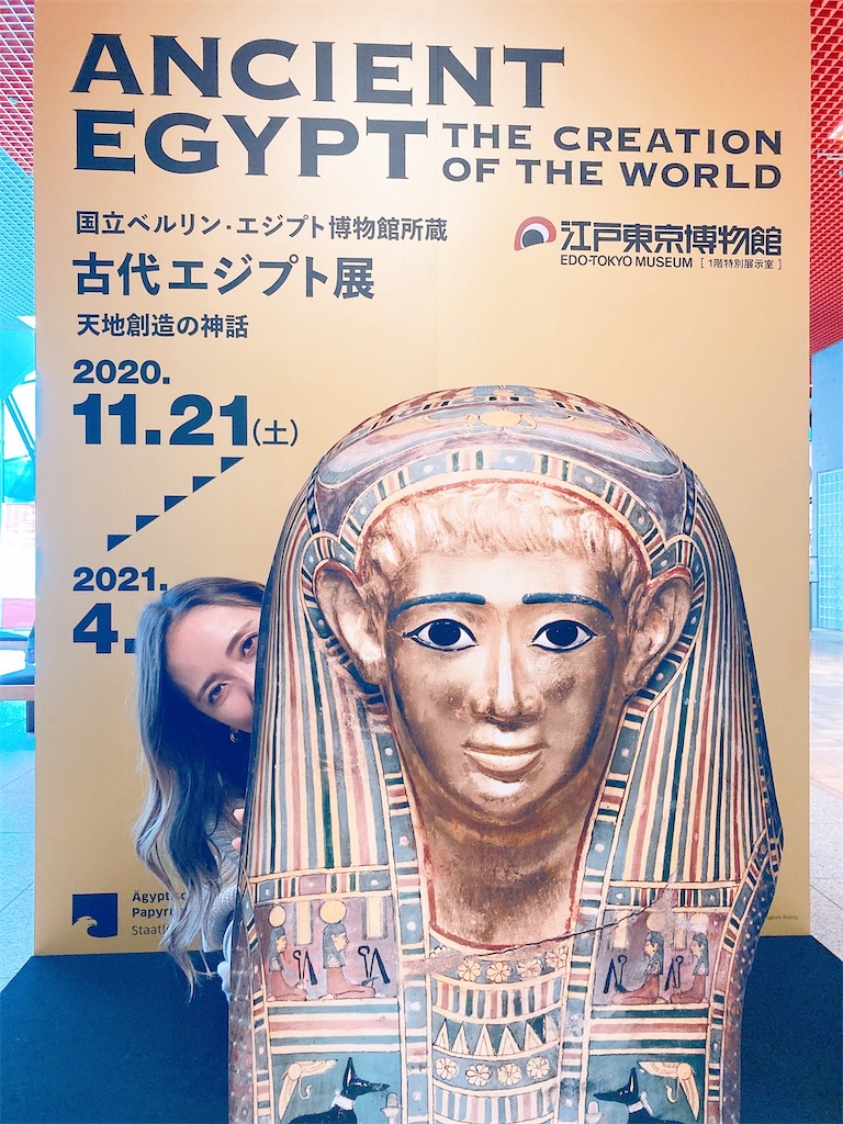 f:id:hatomunebba:20201204012338j:image f:id:hatomunebba:20201204012338j:image