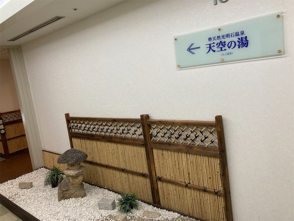 f:id:hatomunebba:20201204175212j:image