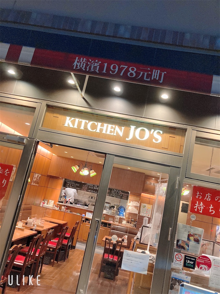 f:id:hatomunebba:20210428015246j:image