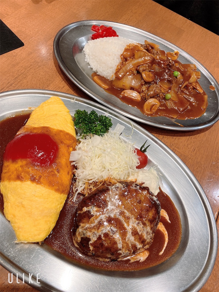f:id:hatomunebba:20210428015341j:image