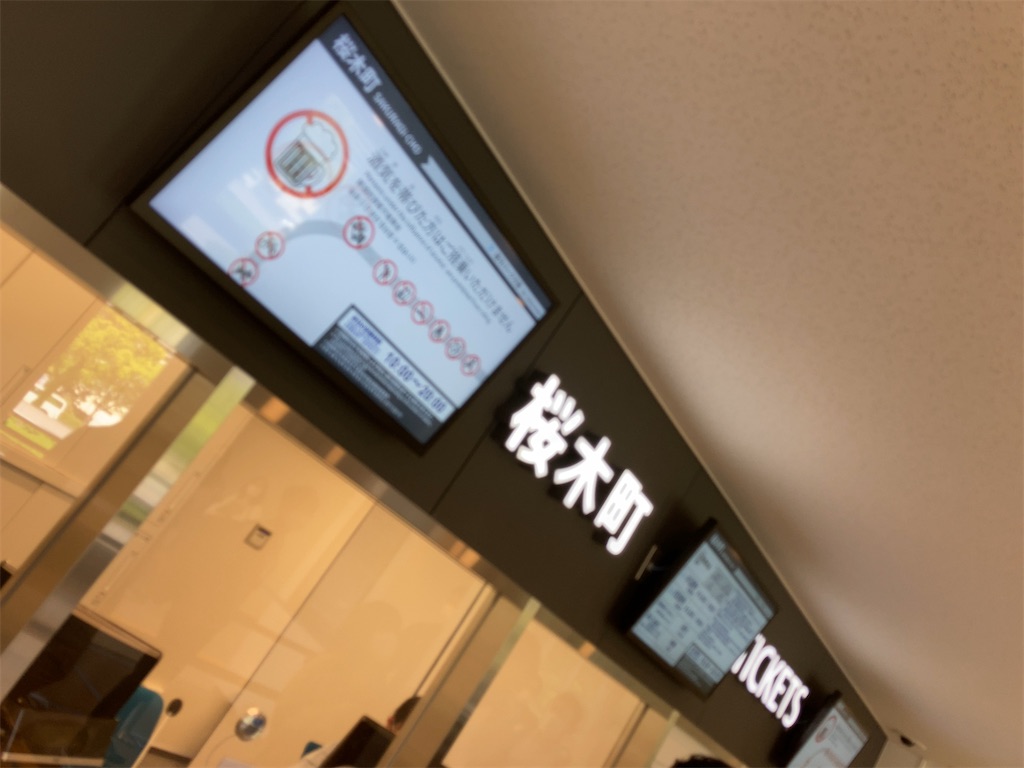 f:id:hatomunebba:20210428015352j:image