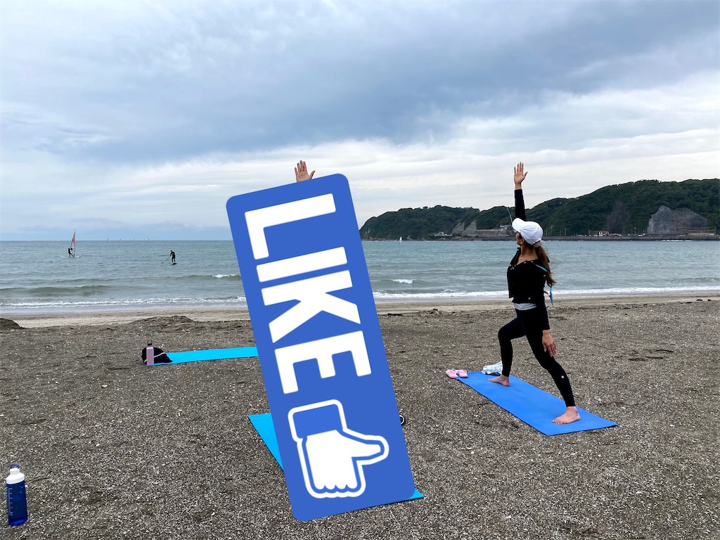 f:id:hatomunebba:20210527120927j:image f:id:hatomunebba:20210527120927j:image