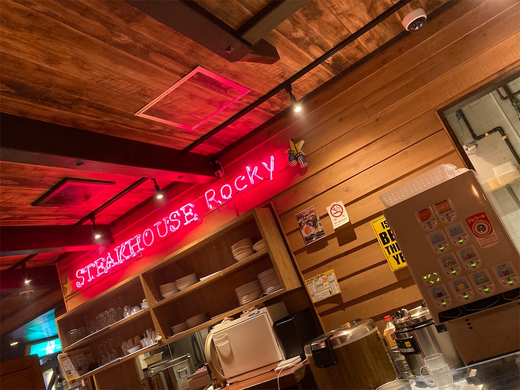 f:id:hatomunebba:20210527122014j:image f:id:hatomunebba:20210527122014j:image