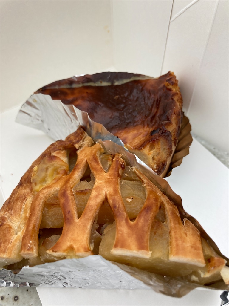 f:id:hatomunebba:20210527122017j:image f:id:hatomunebba:20210527122017j:image