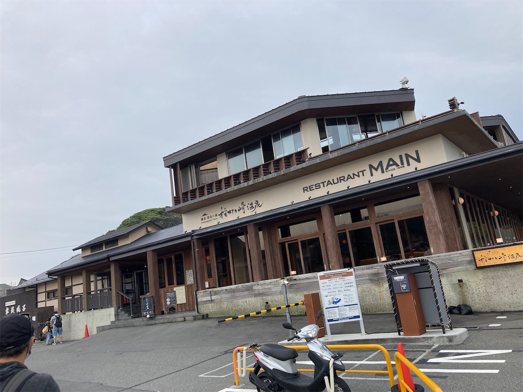 f:id:hatomunebba:20210527122025j:image f:id:hatomunebba:20210527122025j:image