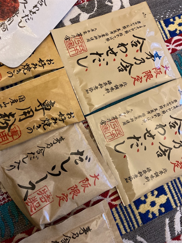 f:id:hatomunebba:20210527150453j:image