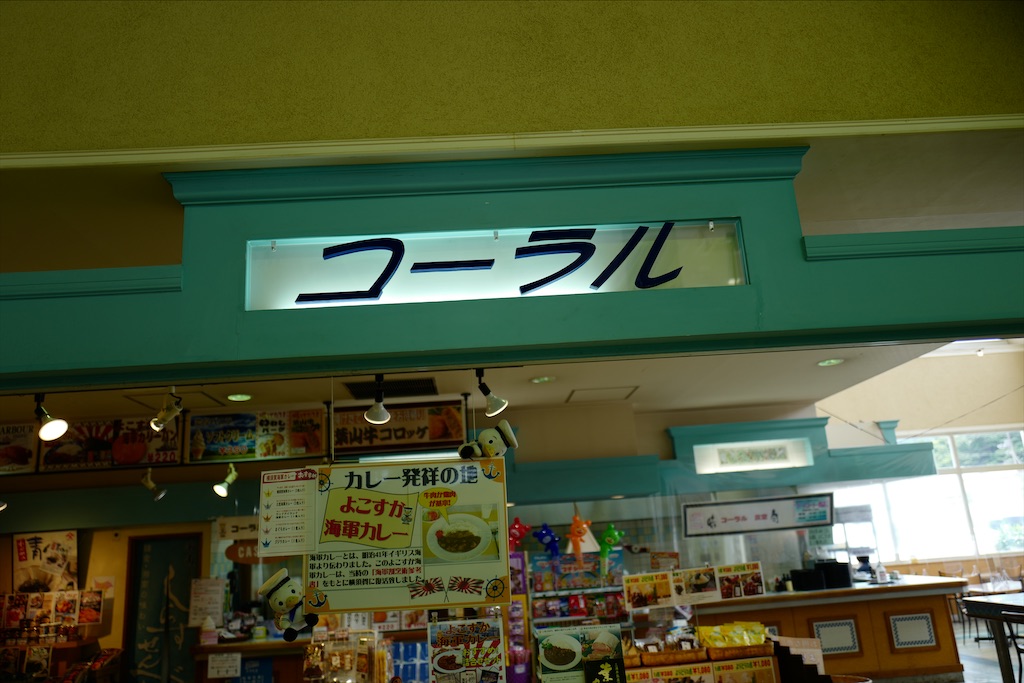 f:id:hatomunebba:20210613183144j:image f:id:hatomunebba:20210613183144j:image