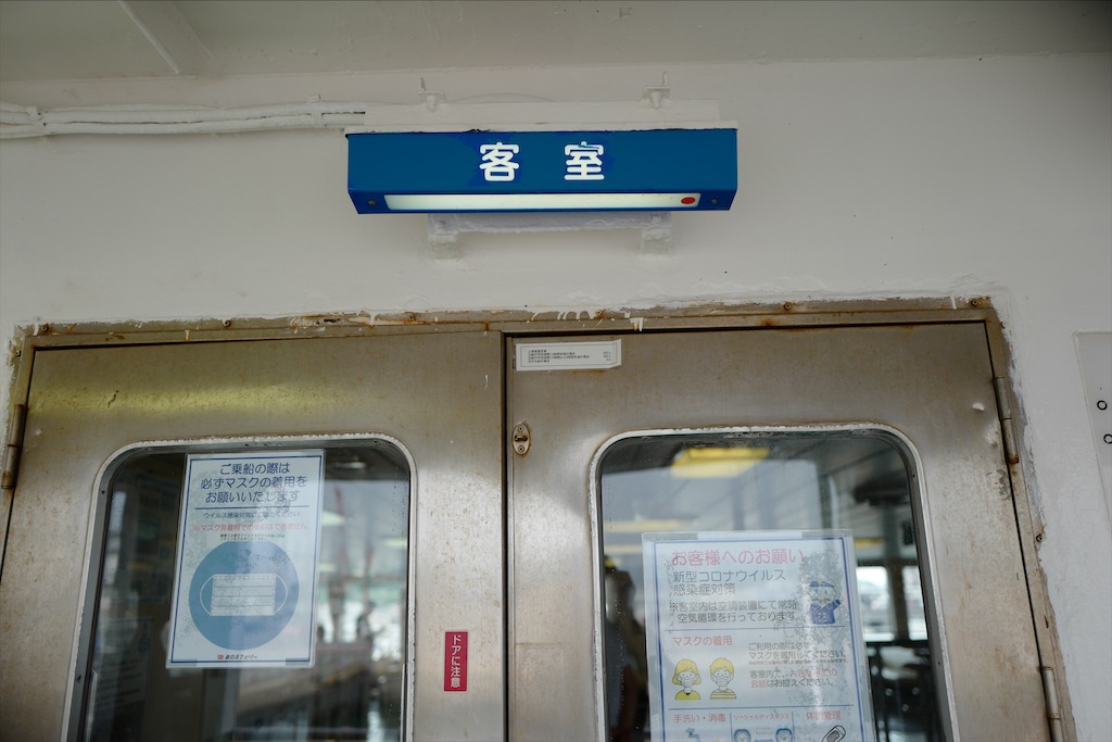 f:id:hatomunebba:20210613183300j:image f:id:hatomunebba:20210613183300j:image