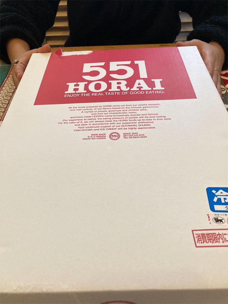 f:id:hatomunebba:20211025011055j:image f:id:hatomunebba:20211025011055j:image