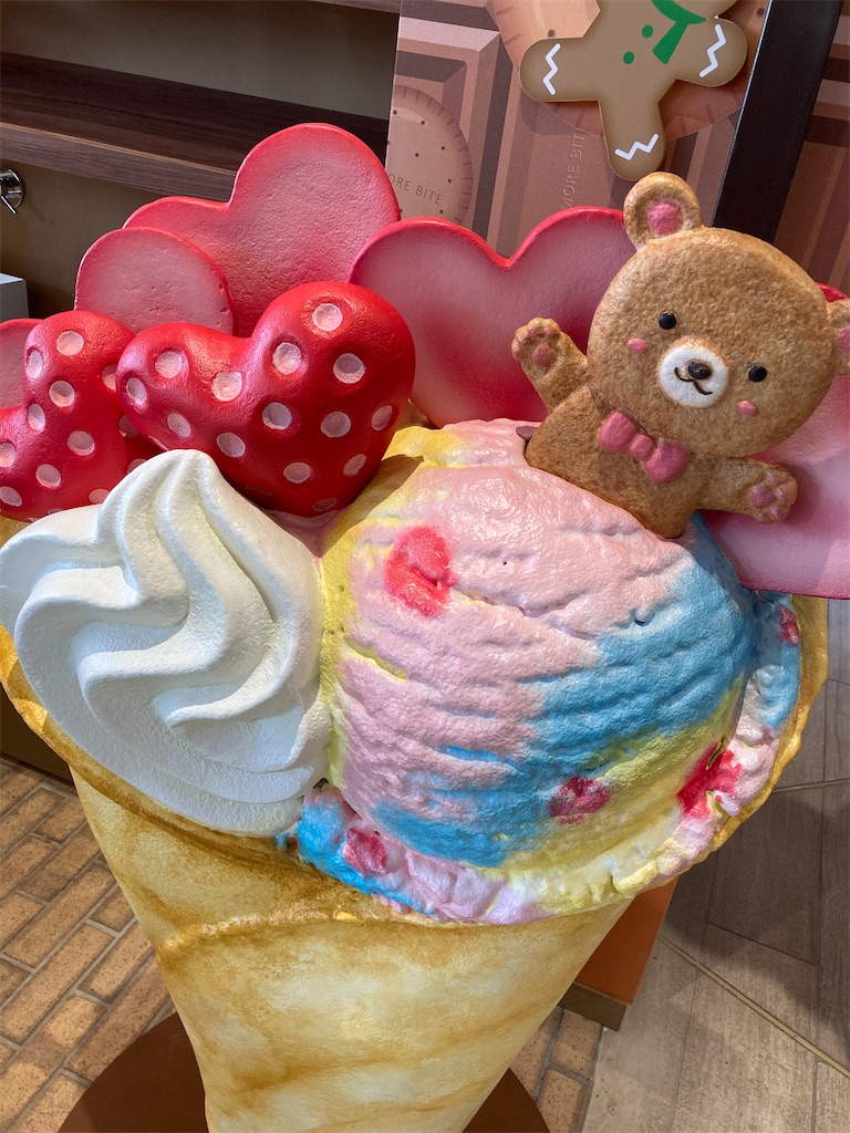 f:id:hatomunebba:20211116233144j:image