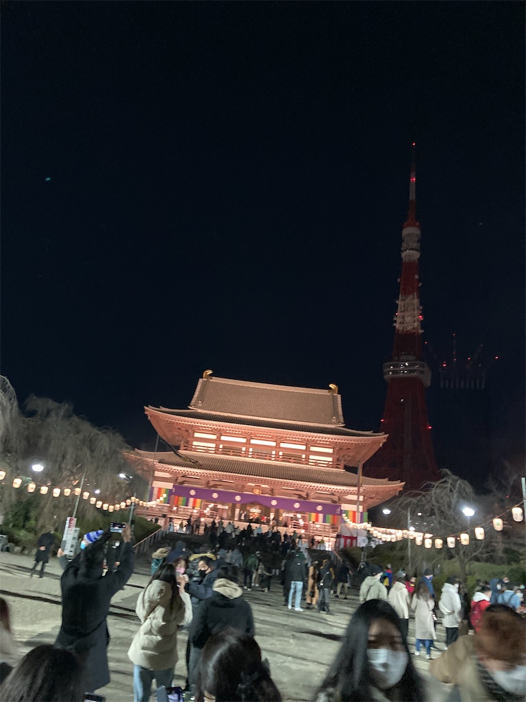 f:id:hatomunebba:20220205221356j:image f:id:hatomunebba:20220205221356j:image